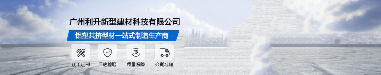 企業(yè)新聞
